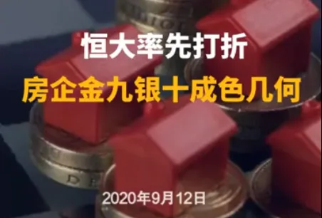 中证报评论：财政政策依然存在发力空间