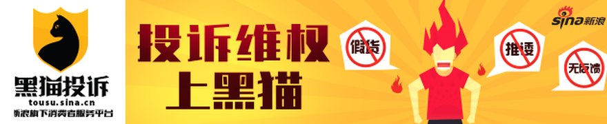 弘业期货：关于独立董事辞职的公告